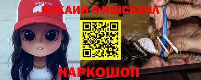 спиды Камышлов