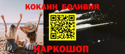 амфетамин Кандалакша
