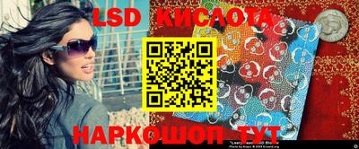 2c-b Канаш