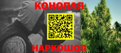2c-b Канаш