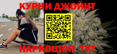 амфетамин Кандалакша