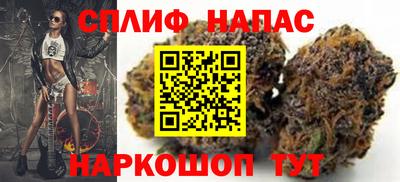 амфетамин Кандалакша