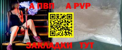 амфетамин Кандалакша