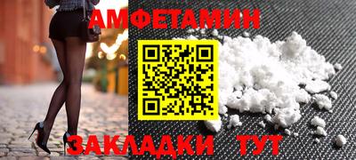 2c-b Канаш