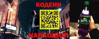 2c-b Канаш