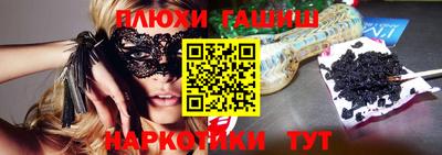 амфетамин Кандалакша