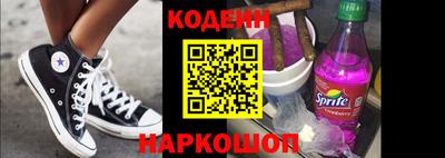 амфетамин Кандалакша