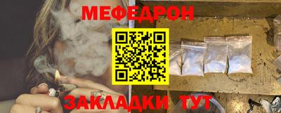 2c-b Канаш